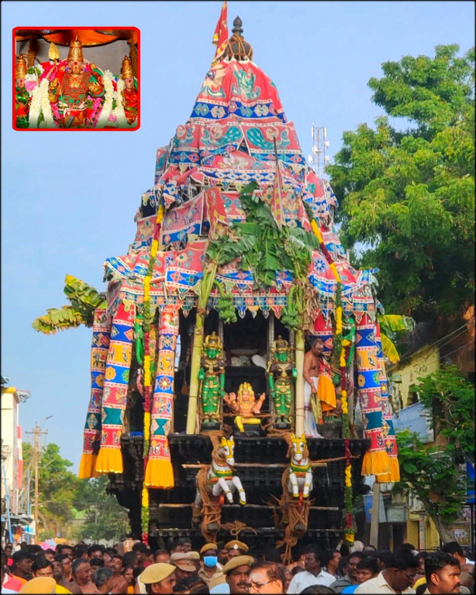 ChendurMuruga's tweet photo. திருச்செந்தூர் ஆவணித்திருவிழா2022

10ம்திருநாளான இன்று
சுவாமி ஸ்ரீ வள்ளி தேவசேனா 
சமேத குமரவிடங்கப்பெருமான்  
ஸ்ரீ வள்ளிஅம்பாள்
ஸ்ரீ விநாயகர் தனித் தேர்களில் எழுந்தருளி நான்கு ரதவீதிகளிலும் வலம் வந்து அருள்புரிந்த திருக்காட்சி

#முருகாசரணம் #festival
#TiruchendurAvaniFestival2022 https://t.co/H6oi2O4ORr