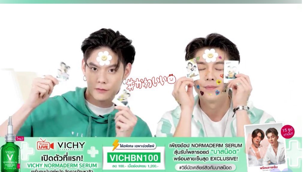 pukozosan's tweet photo. @nodted เป็นเรื่องดีที่ได้เห็นทั้งสองมีความสนุกสนาน!  !  อยากให้ #BasNodt ทำอีก...! https://t.co/Q8pVFS6hWS