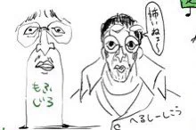 謎のすだちさんを描かせてもらったんですが…もっとちゃんとしたやつも描けばよかった!!!チキった!!! https://t.co/XkzHRrZSfL 