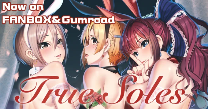 コミケ97の既刊「TrueSoles」をFANBOX支援者限定で公開しました。Digital version of previous book「Truesoles」is now released on FANBOX for 単品購入したい方はGumraodへIf you want to buy the book individually go to Gumroad 
