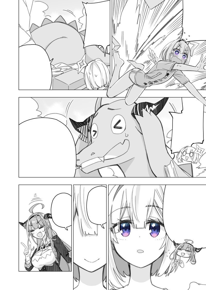 翻訳用 