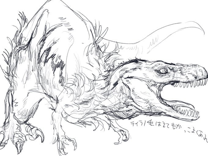 急な落書き 