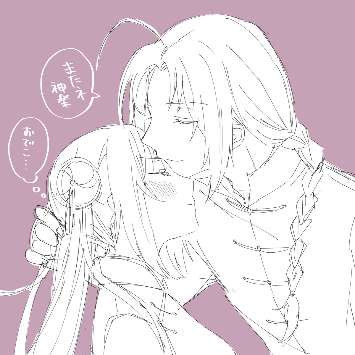 417_RIRI's tweet photo. #兄神
口にされると思ってた子兎rkgk https://t.co/Tv5jp0L8fl