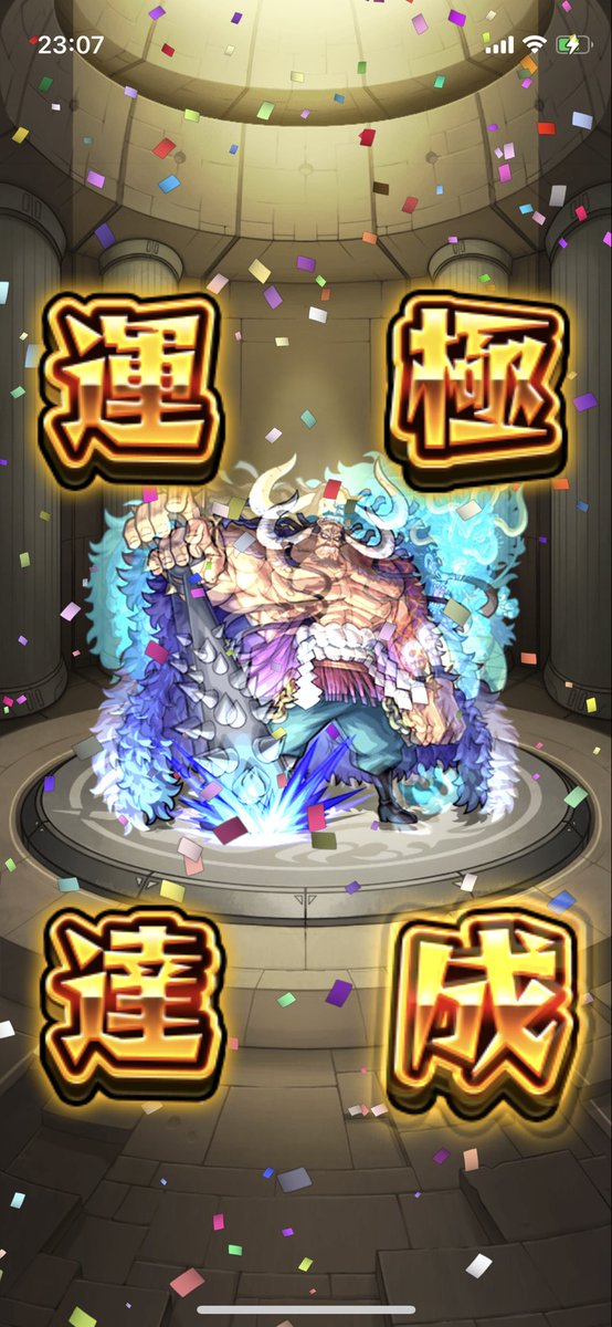 ilohas_00's tweet photo. まぁまぁ https://t.co/LiRtDoXE0q