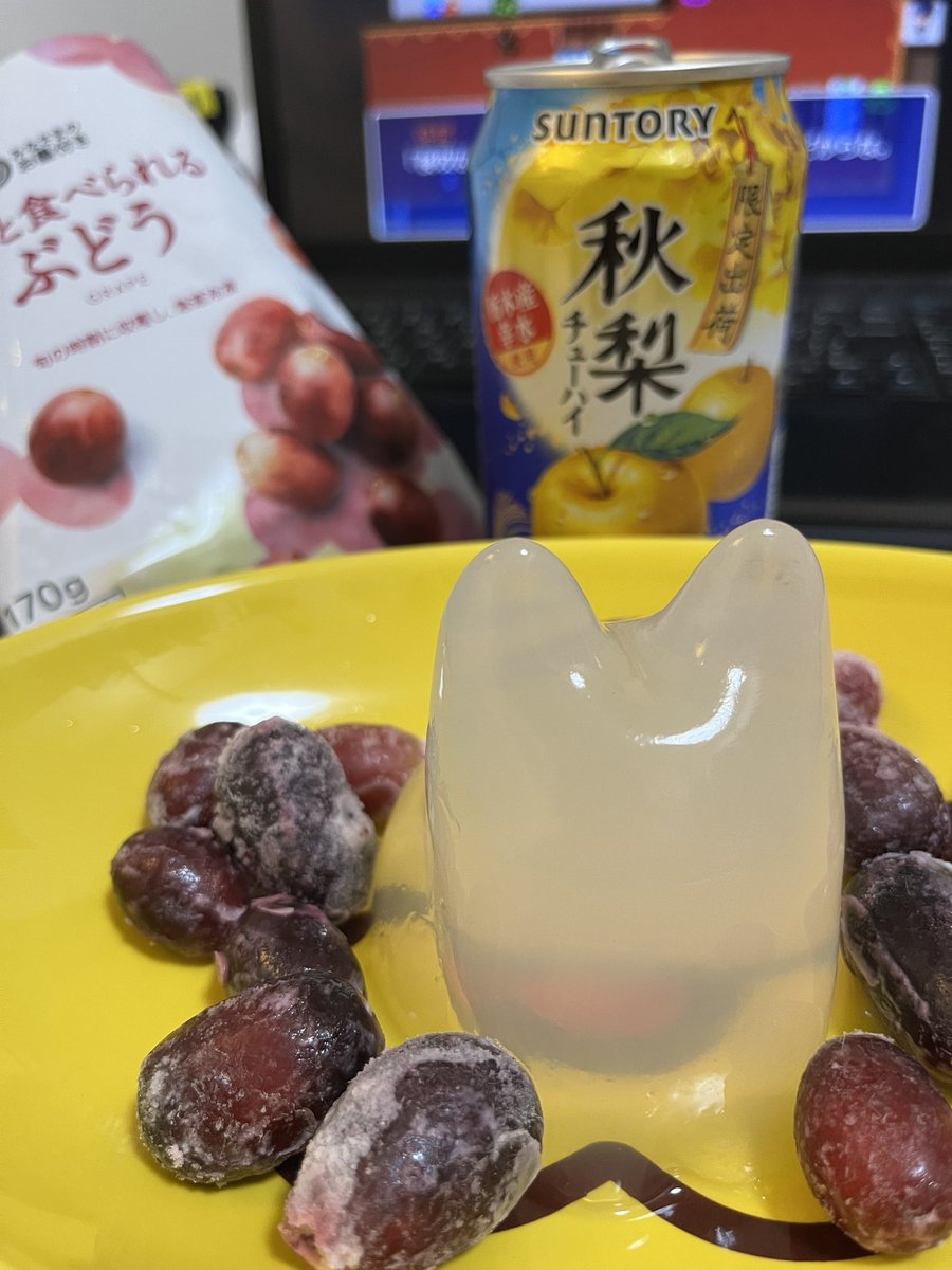 875m_h's tweet photo. アキナシ・ブドウ・オトナコネコ
   #ネコカップチャレンジ2022 https://t.co/aXab58Zhnk
