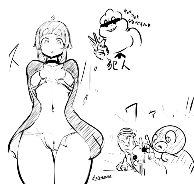 服を一刀両断されたリリィちゃんです
(ファンアート)

ご本人→@lilil_ili 