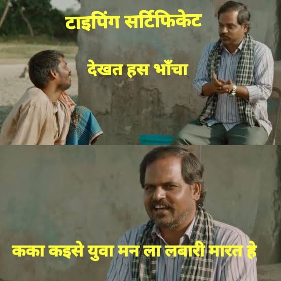 nitesh_511's tweet photo. @ChhattisgarhCMO @bhupeshbaghel @fm_tadka https://t.co/aAX3wdvWtY