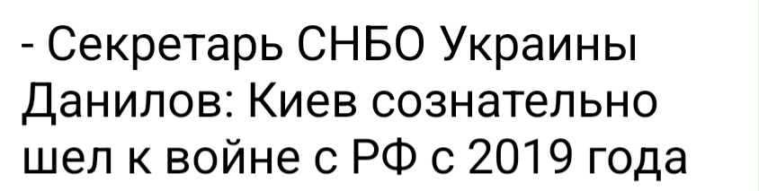 БЕЗ КОММЕНТАРИЕВ!