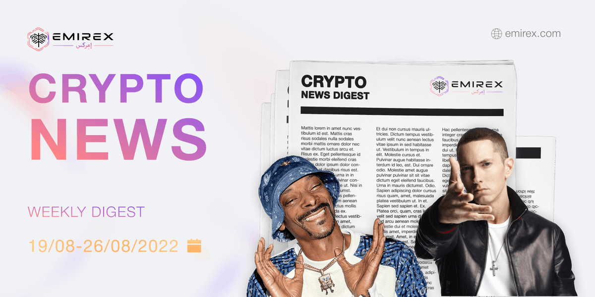Crypto News Weekly Digest💻
📍Kingship Launches NFT Print Box In Partnership With M&amp;Ms
📍Eminem and Snoop Dogg to Perform BAYC-Themed Show on MTV
📍STEPN will release an NFT collection with the Atlético Madrid+Asics
📍Tron consumes 99.9% less energy 

hubs.la/Q01k_Hwz0