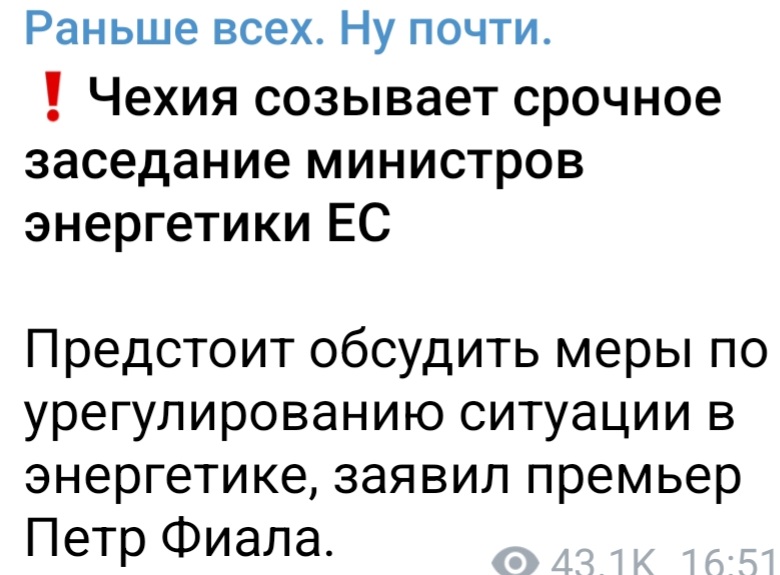 Истерика !))) Много видел в жизни разных дураков, но таких, как политики стран ЕС, ни разу!