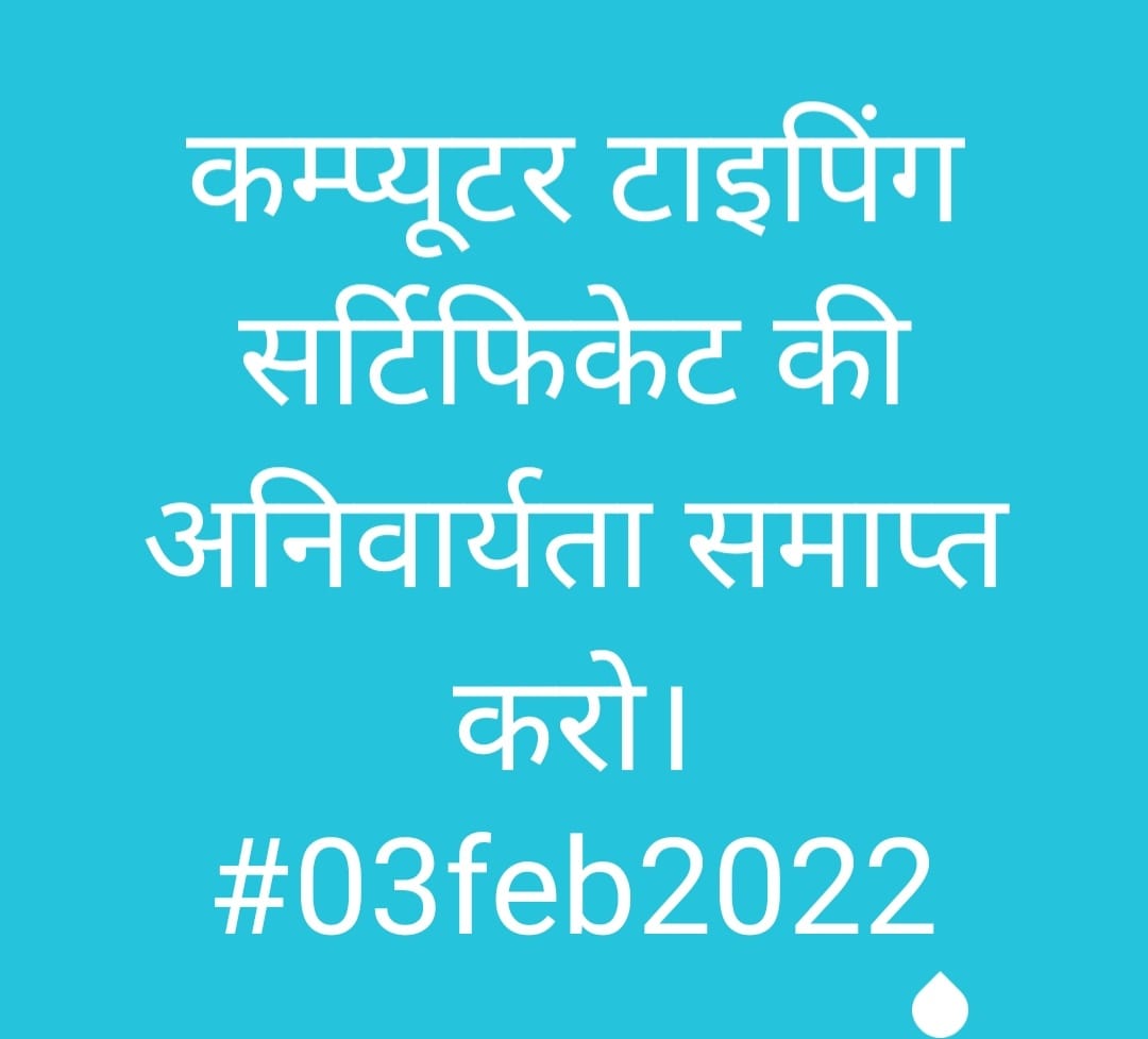 diptiverma58's tweet photo. @ChhattisgarhCMO @bhupeshbaghel @fm_tadka https://t.co/rglCo5Plyl