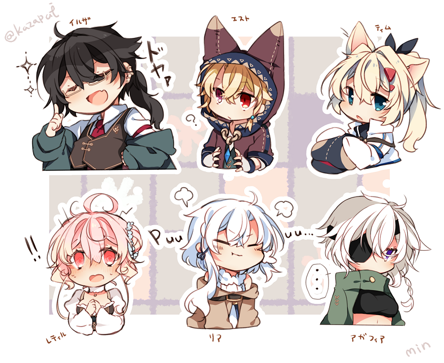 #自創作に狂っている人間と繋がりたい 
最近作ってる創作さん✊
ファンタジーに創作に狂ってます🥳 