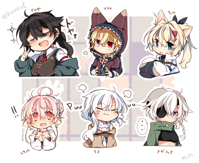 #自創作に狂っている人間と繋がりたい 
最近作ってる創作さん✊
ファンタジーに創作に狂ってます🥳 