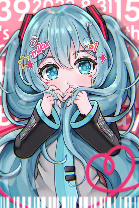 「初音ミク誕生祭2022」のTwitter画像/イラスト(新着)｜11ページ目)