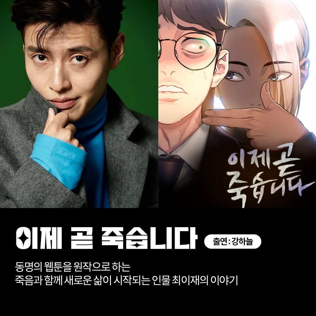 sky_n_moon's tweet photo. 확정인가....⁉️ https://t.co/PtRBeu0b25