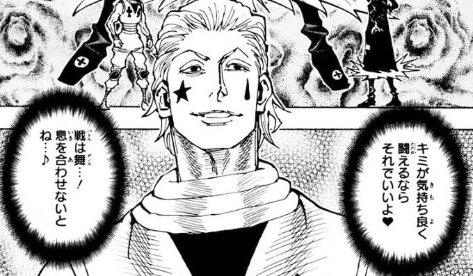 オリ〇〇を戦わせて失敗の話、自分のオリ〇〇の性能の問題じゃなくて 