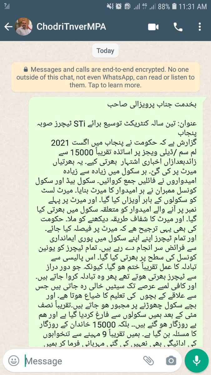 Muhamma45403258's tweet photo. @DrMuradPTI STI want salley and contract. https://t.co/gTSlKSeVE6