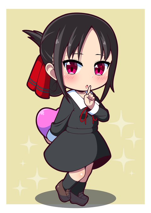 #四宮かぐや 最後 