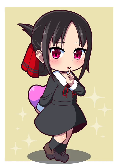 #四宮かぐや 

最後 