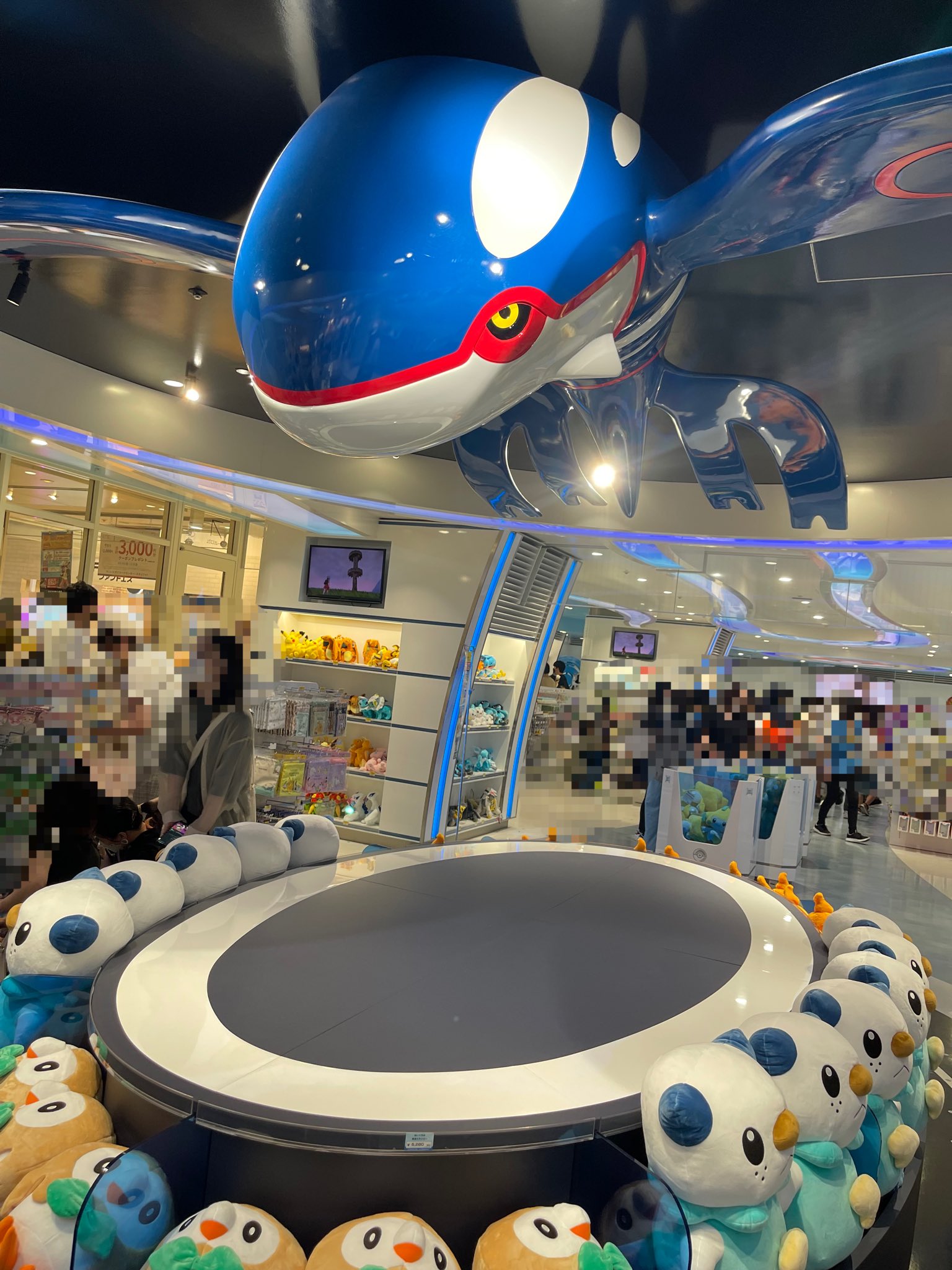 ポケモンセンター横浜 Twitter Search Twitter