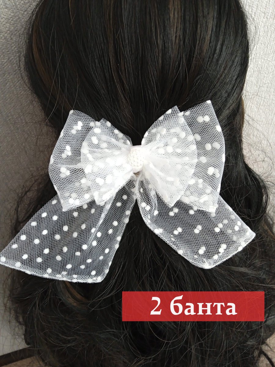 StickersBright's tweet photo. https://t.co/84917RE9hN #бантики #бантикившколу #школа2022 #ozon https://t.co/2KXqytbtM9