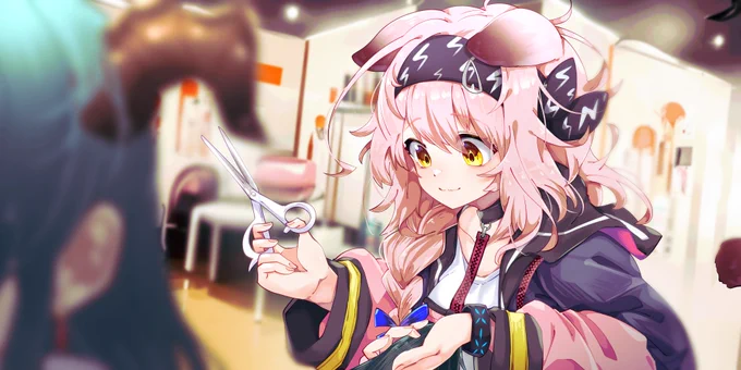 ゴールデングロウちゃん… 
