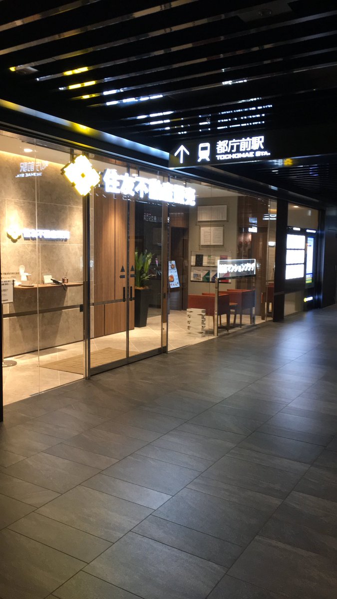RYNZ3510's tweet photo. 管理費だけで今の家賃超えそうでｳｵｯﾌｯって声出た https://t.co/dHsIvSXQX7