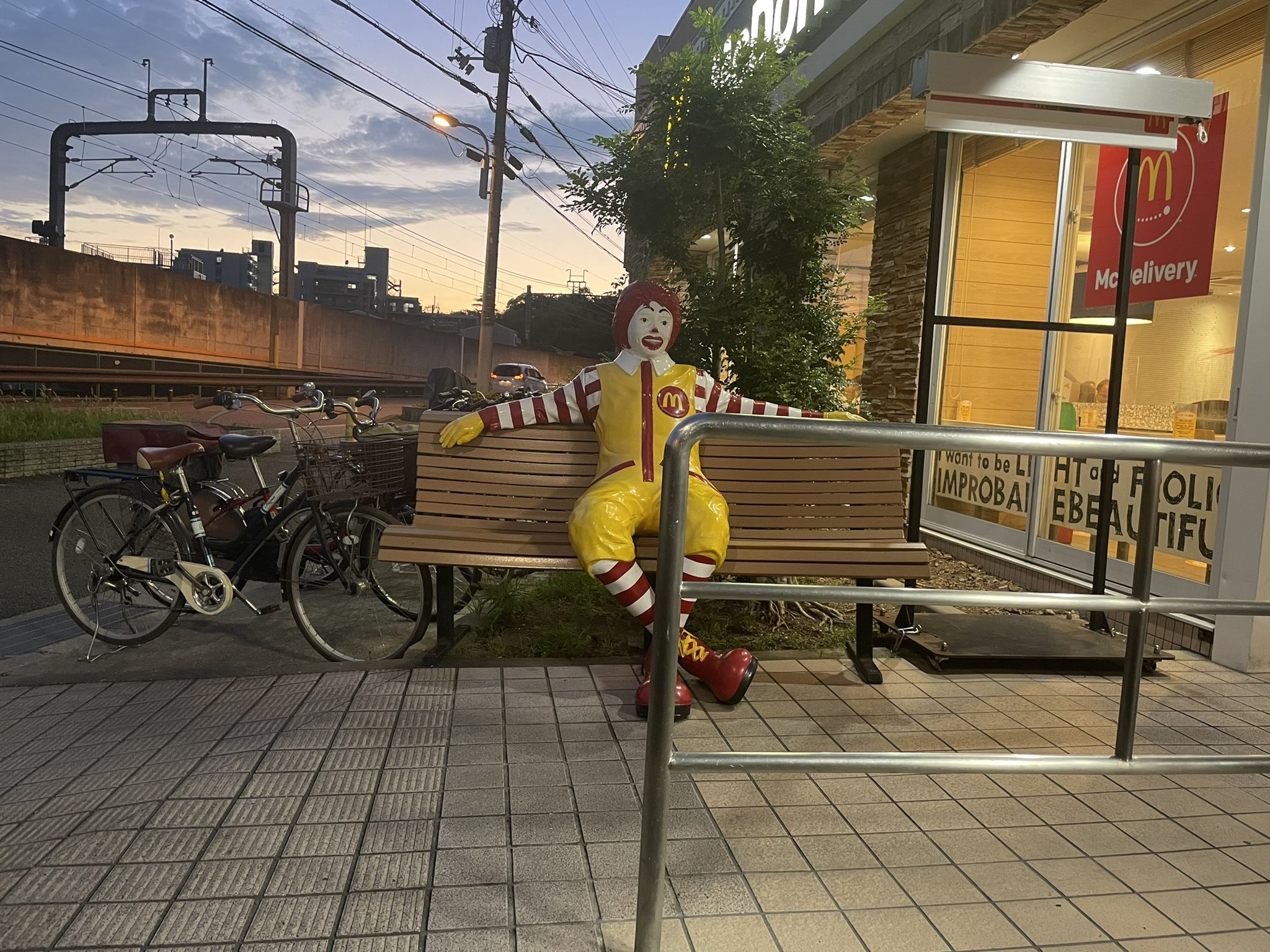 怖すぎる Twitter Search Twitter