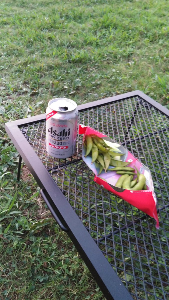 GoSlow1010's tweet photo. 枝豆とビール🍺最高 https://t.co/SydpPUYBpk