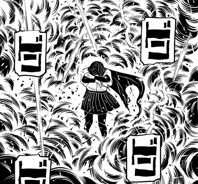 本日のお仕事(の一部)。
A piece of today's work.

ゲリラ豪雨すごかった。
イメージ的にはこんなだった。

『EVOL (イーヴォー)』④
発売中!!!
https://t.co/QiCQiOkrH6

#EVOL
#イーヴォー
#カネコアツシ 