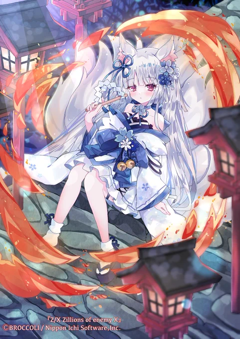 【お仕事】8月25日発売の【Z/X】EXパック第34弾「#邪竜vs聖竜vs六神竜」にて「預言伝えし妖狐 八尾」のイラストを担当させていただきました。何卒よろしくお願いいたします…!#ZX_TCG 