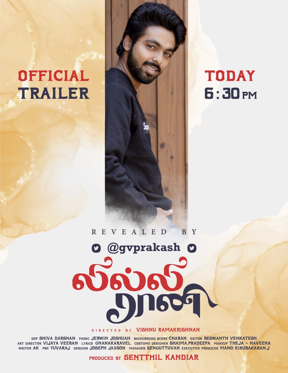 senthil30998825's tweet photo. #LillyRaani movie trailer to be launched by amazing talented @gvprakash at 6:30pm today.
Produced by @clapincinemass #senthilkandiar
Cast #thambiramaiya & @chayasingh16
#GVPrakash
#trailer
#Kollywood
#Entertainment
#Trending https://t.co/iTfucnggoz
