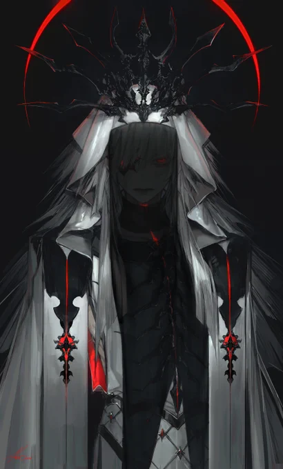 冥 