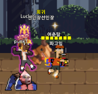 NFT 대통합 #크립토펀치 #CryptoPunch 
<a href="/meta_kongz/">Meta Kongz</a> <a href="/KlayKingdoms/">Klay Kingdoms</a> <a href="/MetaToyDragonZ/">Meta Toy DragonZ SAGA Official</a>