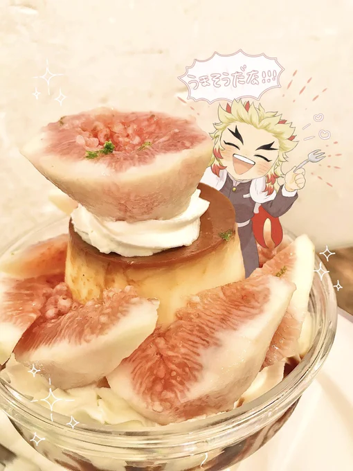 明日はイ/チ/ジ/クぱふぇ食べに行くんだー!!毎年この時期の楽しみ(再掲) 