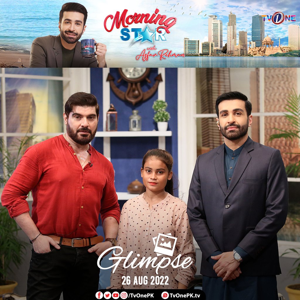 TVOnePk's tweet photo. Glimpse from today's Morning Star with Azfar

#MSTvOne #MorningStarWithAzfar #MorningStar #TVOnePK #RiseandSmile #Azfar #chefmuneeza https://t.co/7OuiPUvUFX