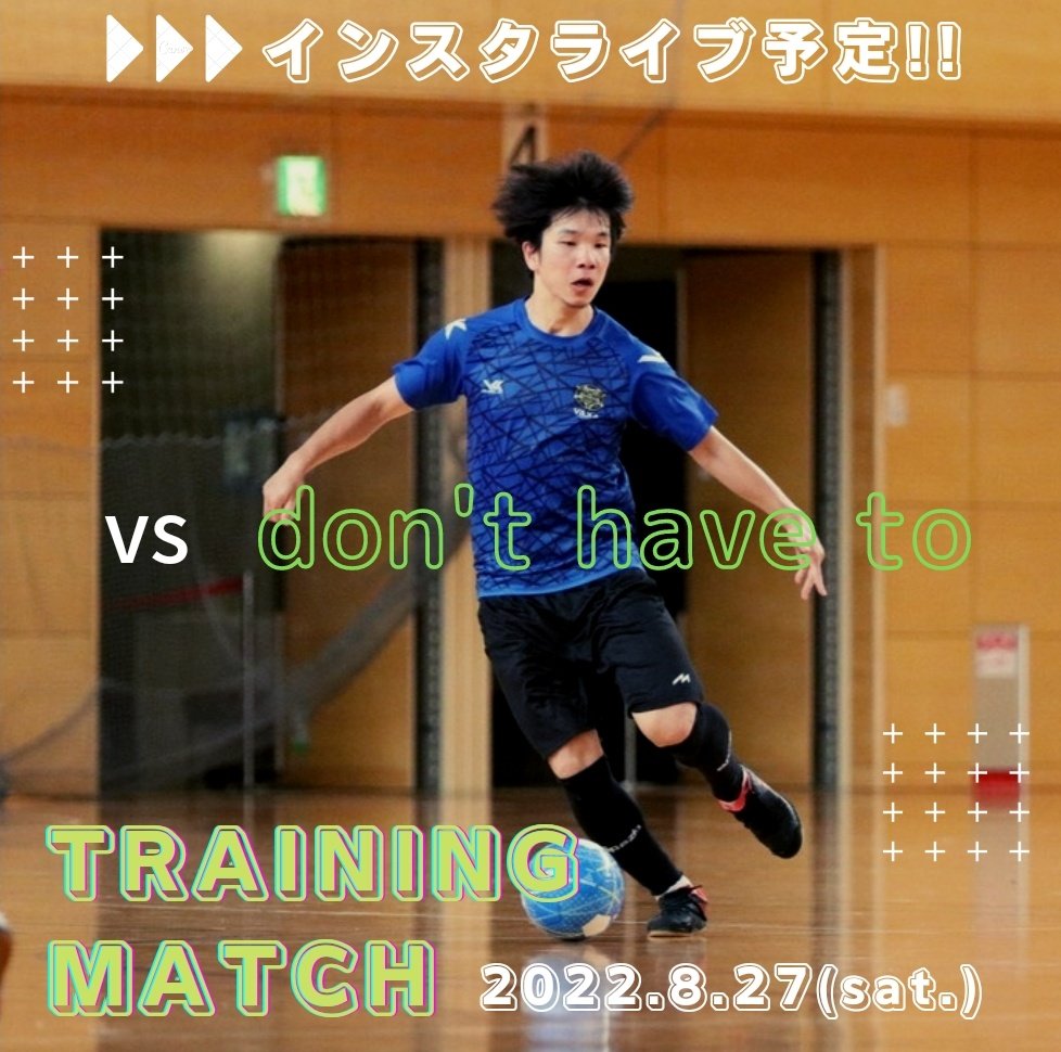 Vaxa高槻サテライト Vaxasatellite Twitter