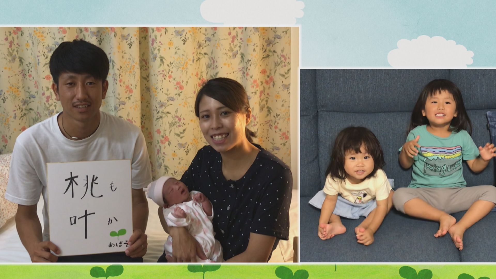 ３人目 Twitter Search Twitter