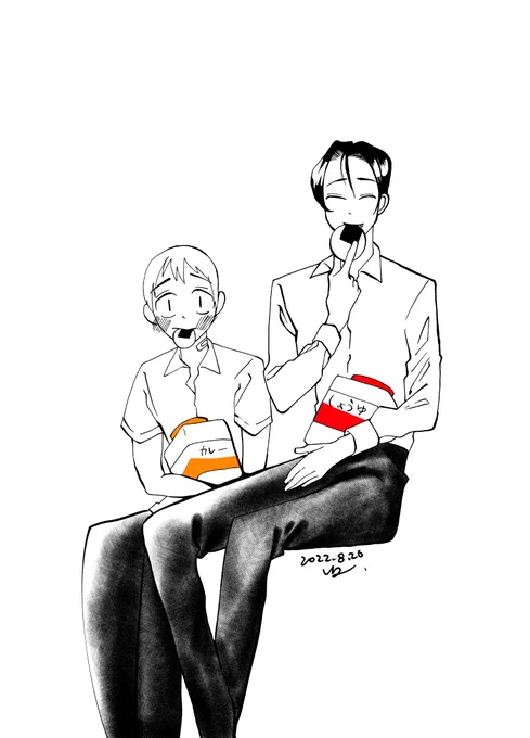 ランキングに入りました🌟
見て下さってありがとうございます。

血のにおいを隣に|佐原衣沙代

#創作BL
#オリジナルBL https://t.co/BnVC0JmOib 