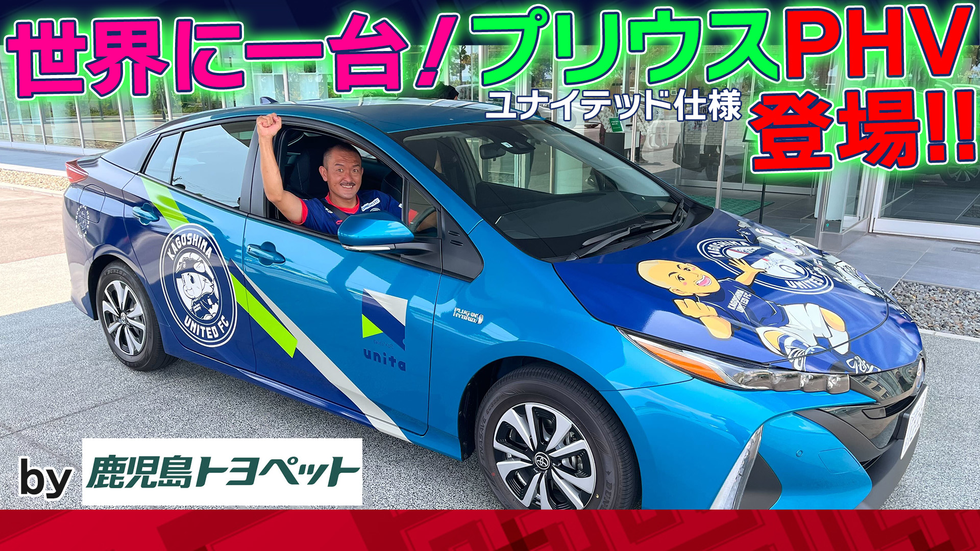 鹿児島トヨペット Twitter Search Twitter