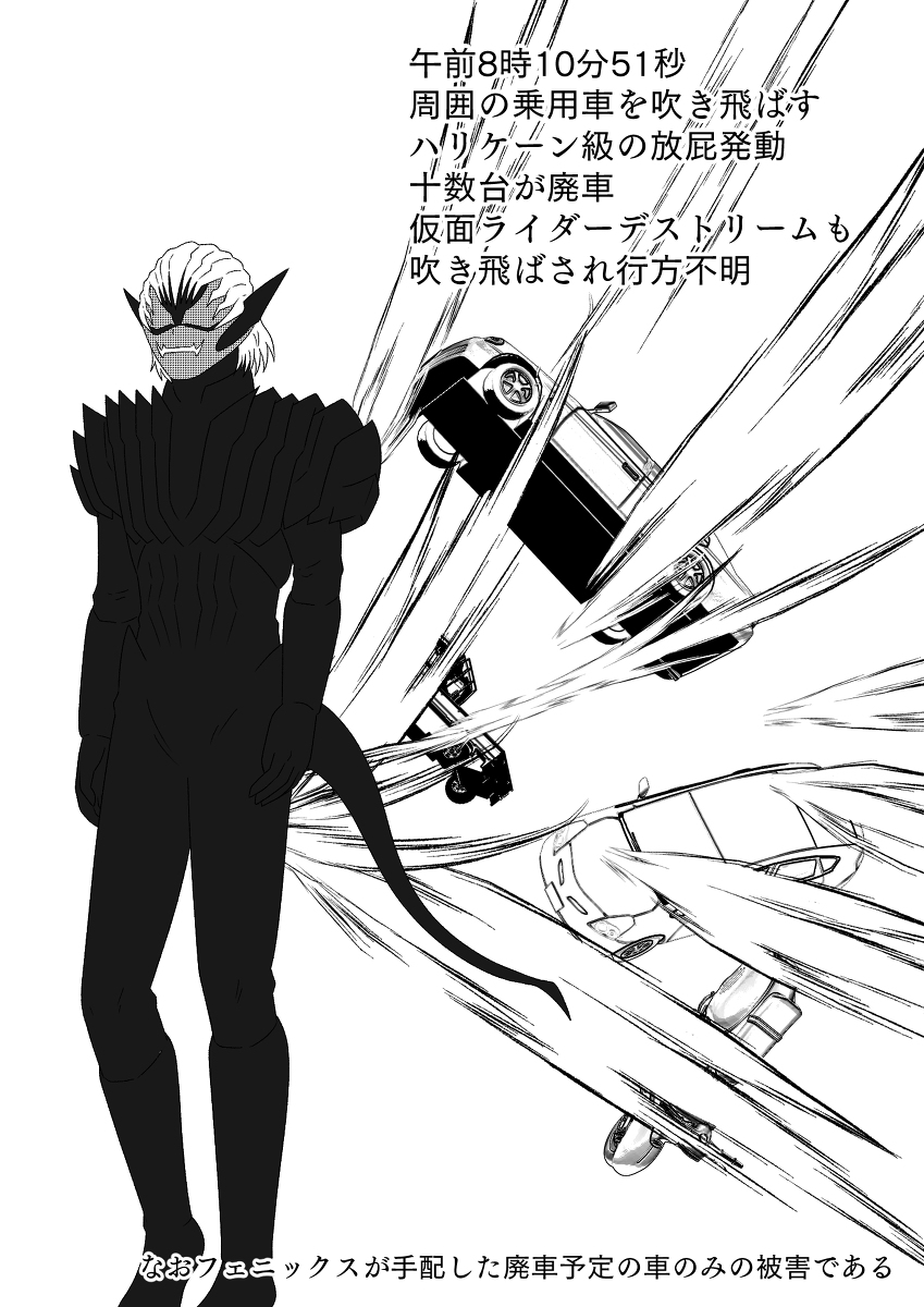 (4/8) 