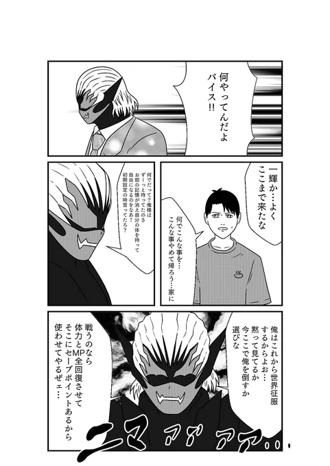 (5/8) 