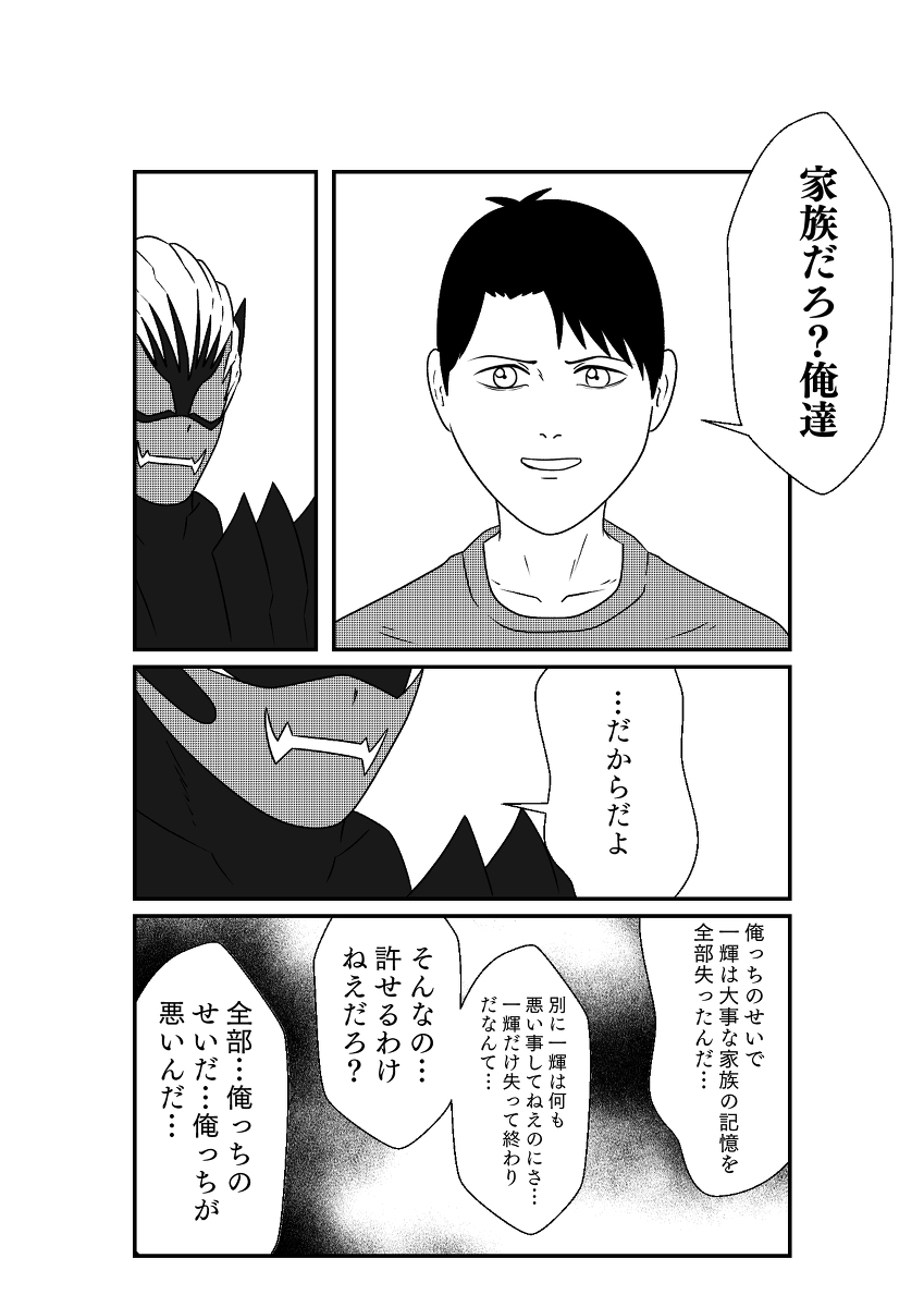 (5/8) 