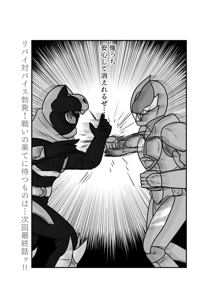 (7/8) 