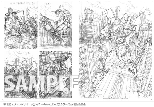 さらにイラストのラフや線画、吉成曜さんへのインタビューも収録しました。また、本画集の製本には開きのよいコデック装という製本方法を採用。見ひらきでのイラスト収録でその力を発揮しています。