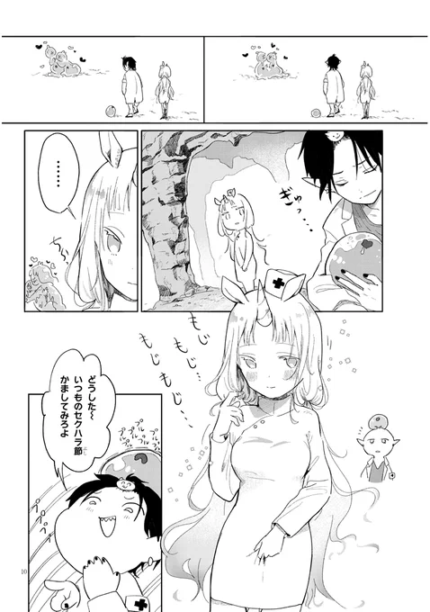 (3/4) 