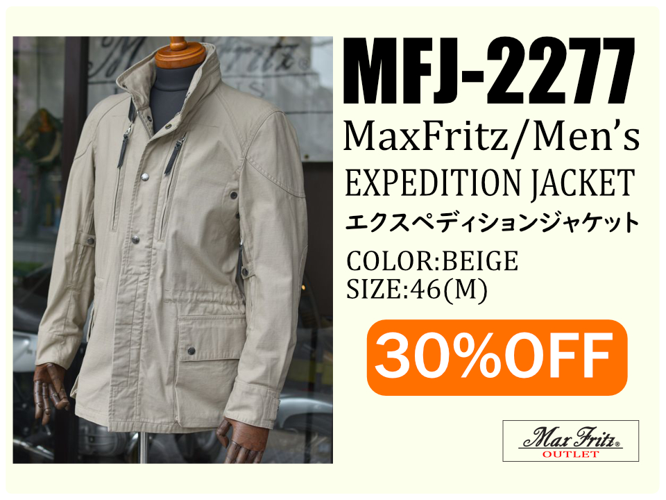 マックスフリッツ神戸 MaxFritz (@MaxFritzKOBE) / Twitter マックスフリッツ神戸 MaxFritz (@MaxFritzKOBE) / Twitter