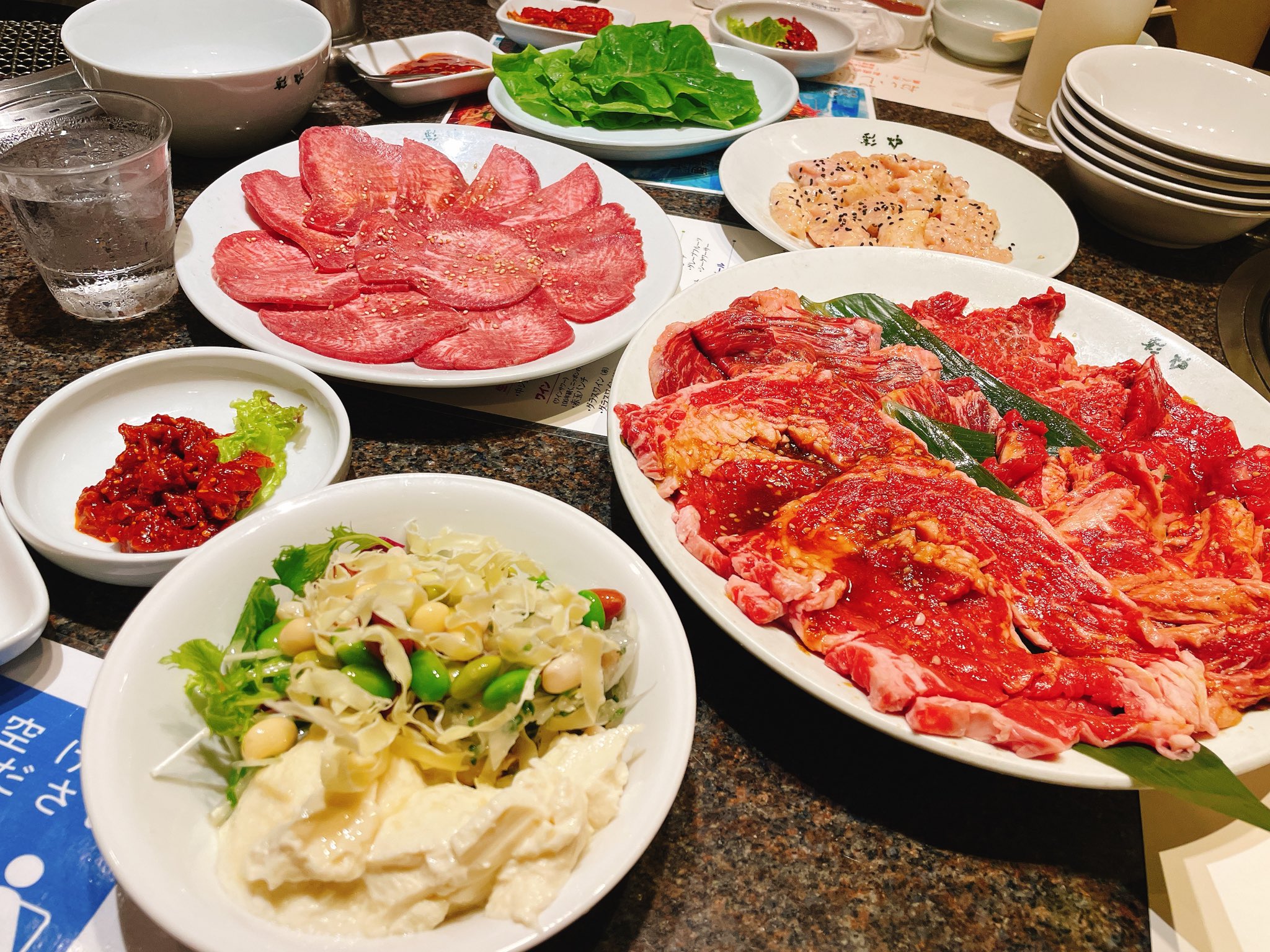 焼肉館彩炉 Twitter Search Twitter