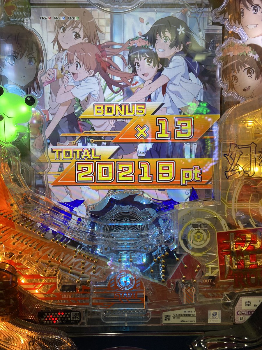 アユマ (@komaki_777) / Posts / X