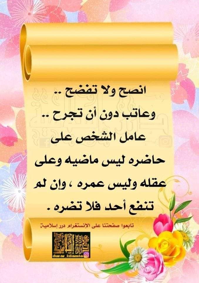 RfhRamy's tweet photo. https://t.co/hRwcozn5WY